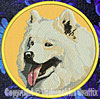 Samoyed BT2361 - 7" Extra Large Embroidery Patch