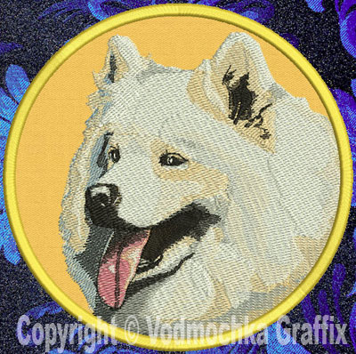 Samoyed BT2361 - 3" Small Embroidery Patch - Click Image to Close