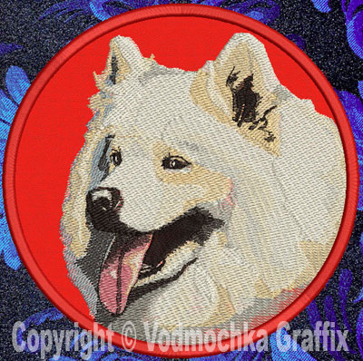 Samoyed BT2361 - 7" Extra Large Embroidery Patch - Click Image to Close