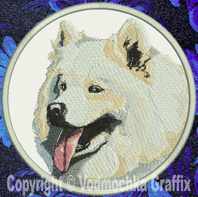 Samoyed BT2361 - 7" Extra Large Embroidery Patch - Click Image to Close