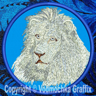 Lion HD Portrait #2 - 4" White Lion Embroidery Patch - Click Image to Close