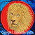 Lion High Definition Portrait #3 Embroidery Patch - Red