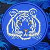 White Tiger Portrait #2 Embroidered Patch for  Lovers - Click to Enlarge